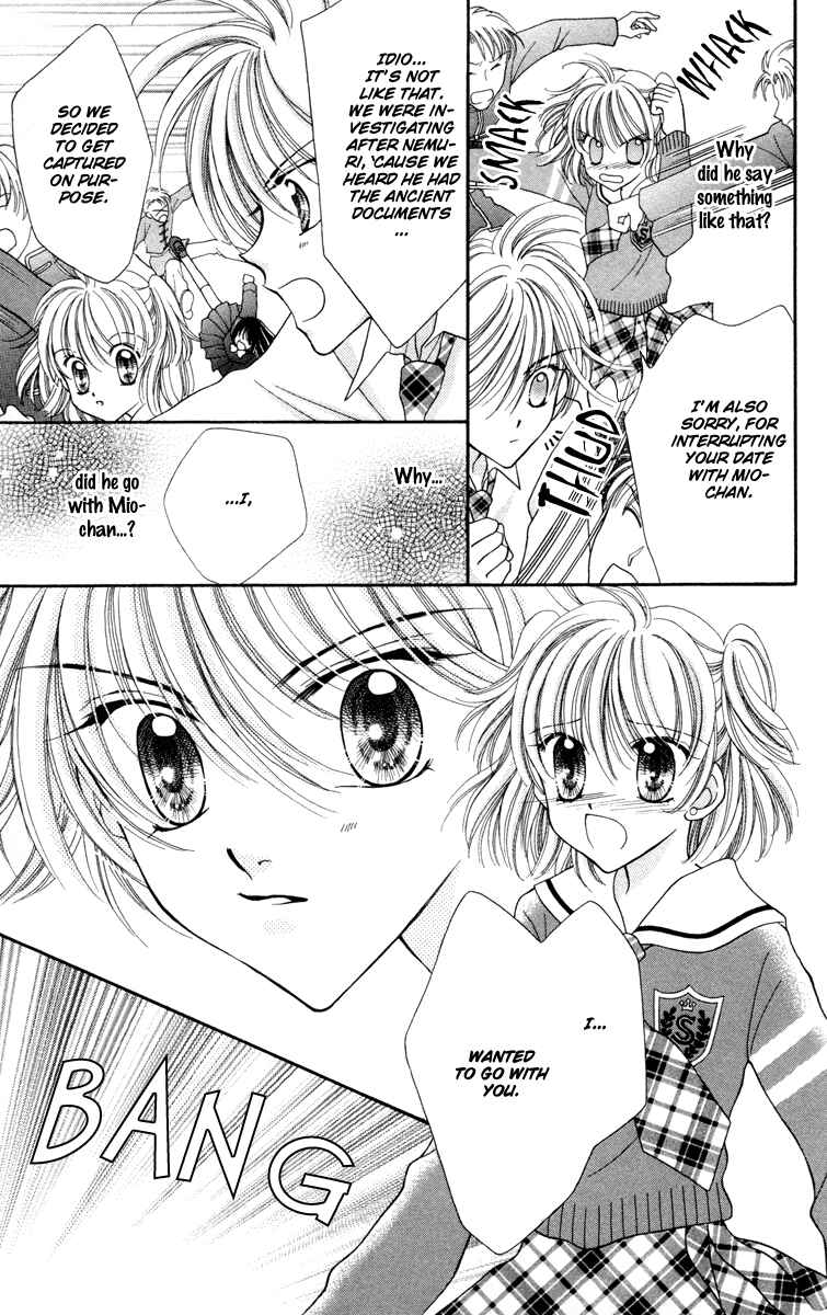 Page 26 Chapter 24 Saint Dragon Girl Miracle