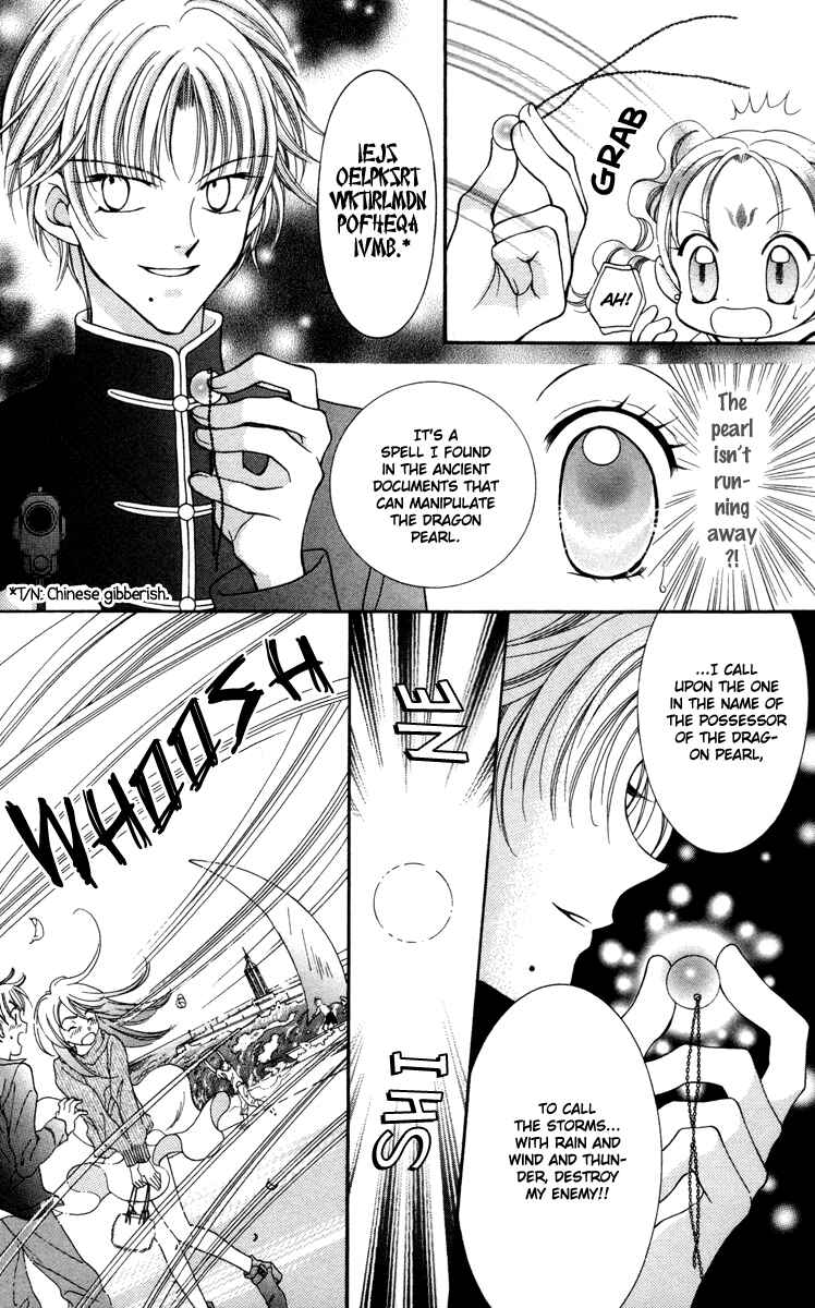 Page 29 Chapter 24 Saint Dragon Girl Miracle
