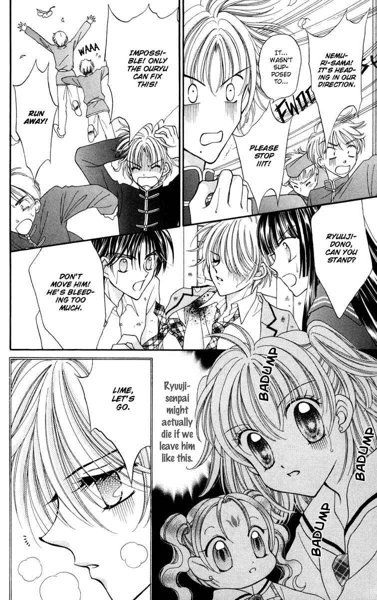 Page 31 Chapter 24 Saint Dragon Girl Miracle
