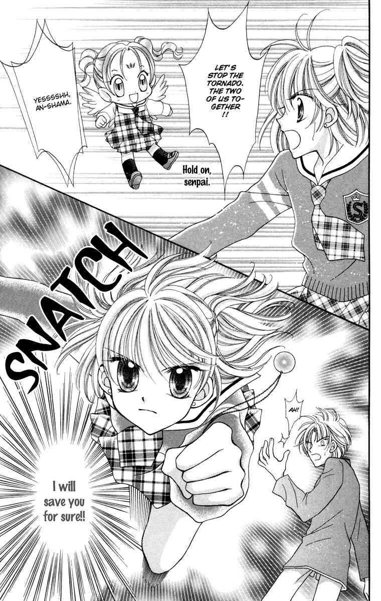 Page 32 Chapter 24 Saint Dragon Girl Miracle