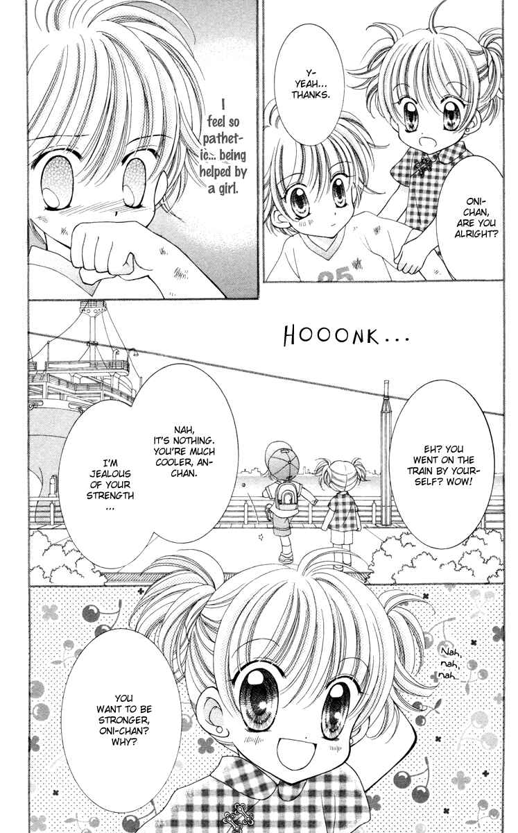 Page 9 Chapter 24 Saint Dragon Girl Miracle