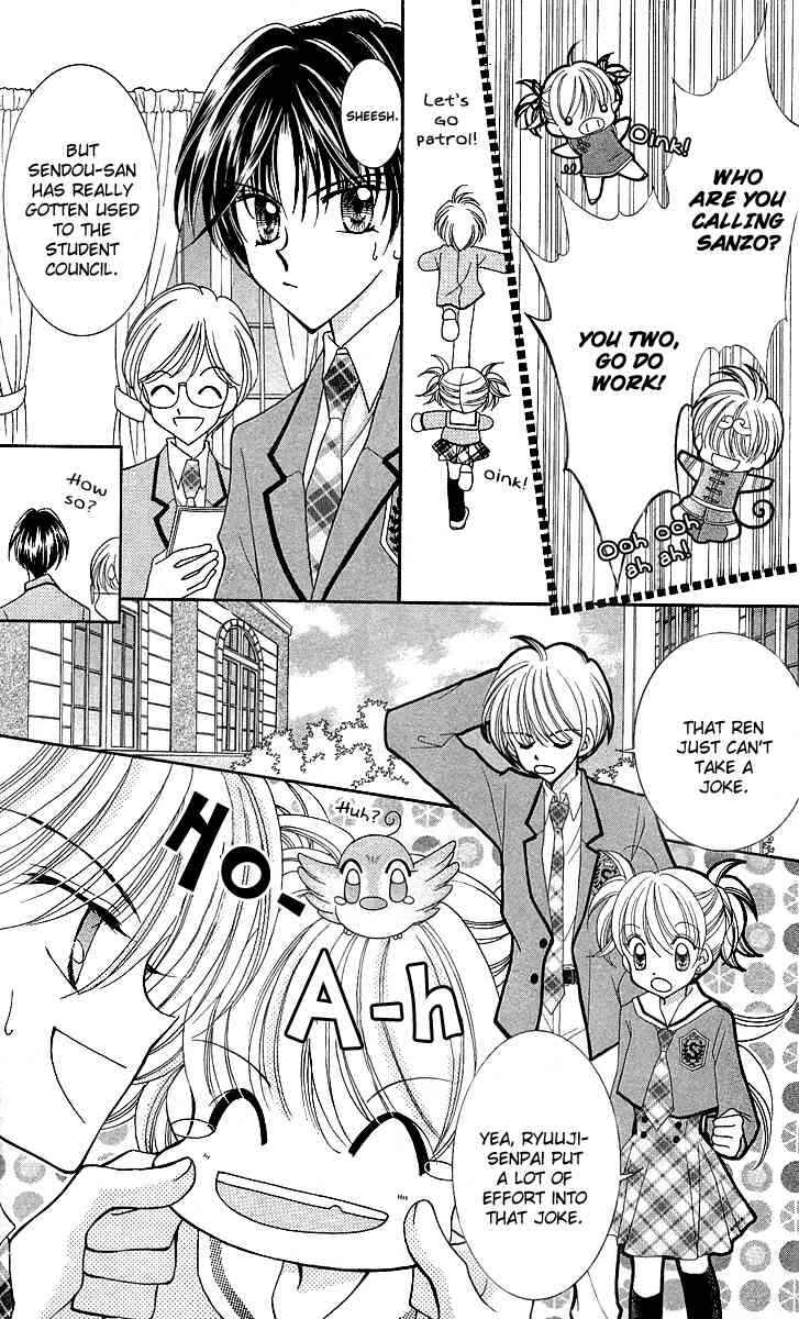 Page 11 Chapter 9 Saint Dragon Girl Miracle