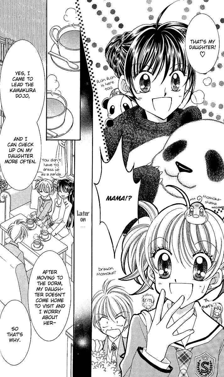 Page 13 Chapter 9 Saint Dragon Girl Miracle