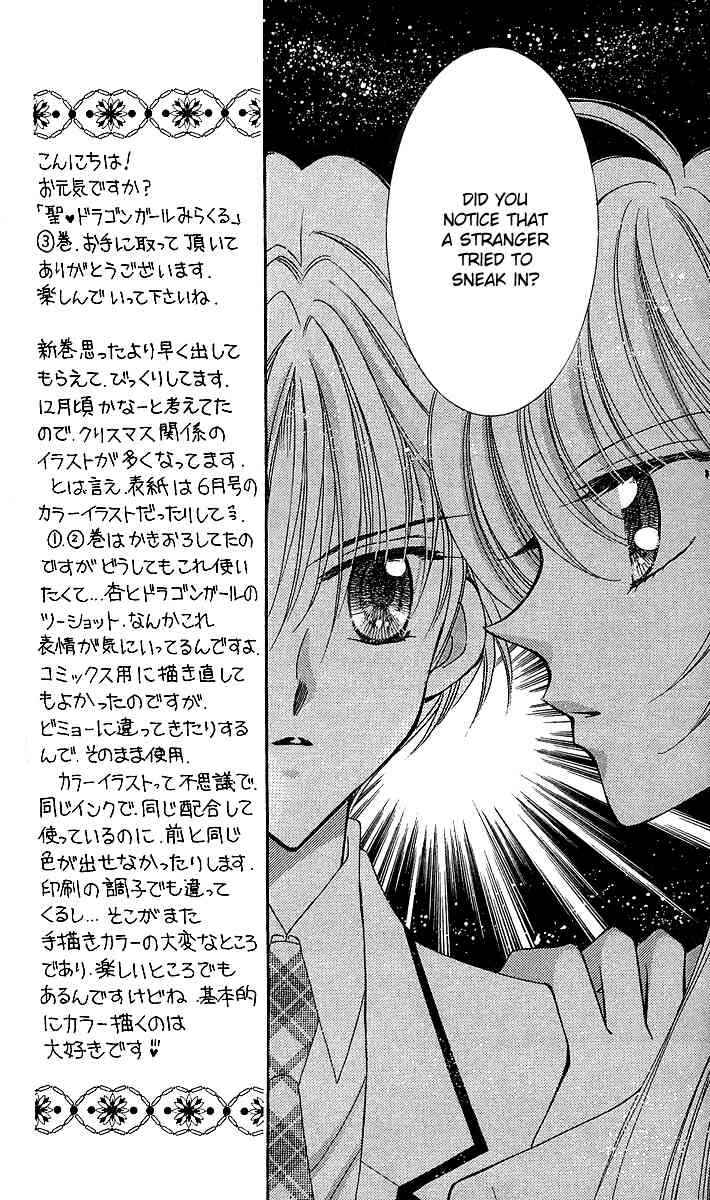Page 16 Chapter 9 Saint Dragon Girl Miracle
