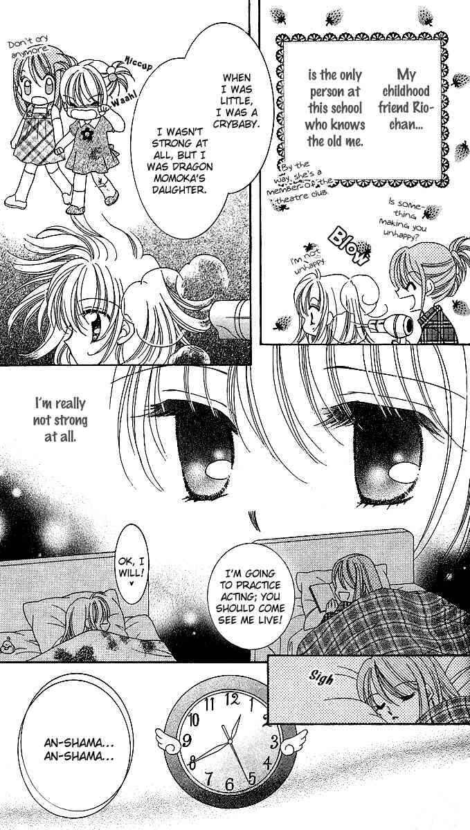 Page 18 Chapter 9 Saint Dragon Girl Miracle