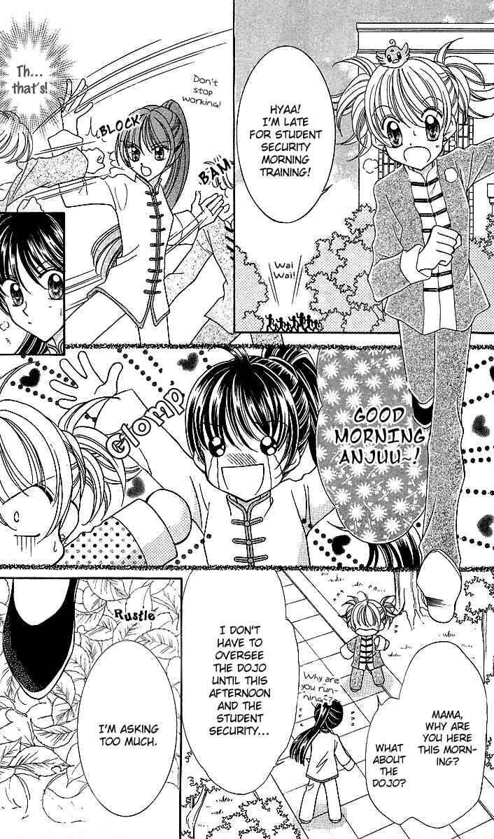 Page 21 Chapter 9 Saint Dragon Girl Miracle