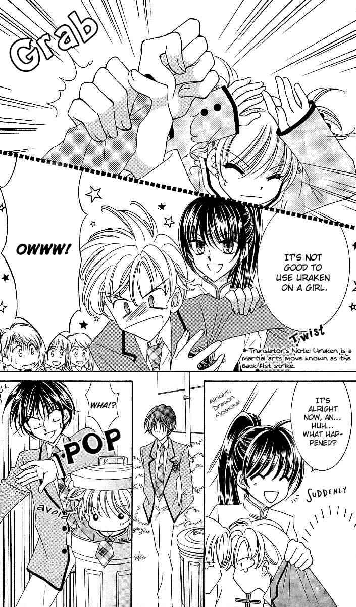 Page 25 Chapter 9 Saint Dragon Girl Miracle