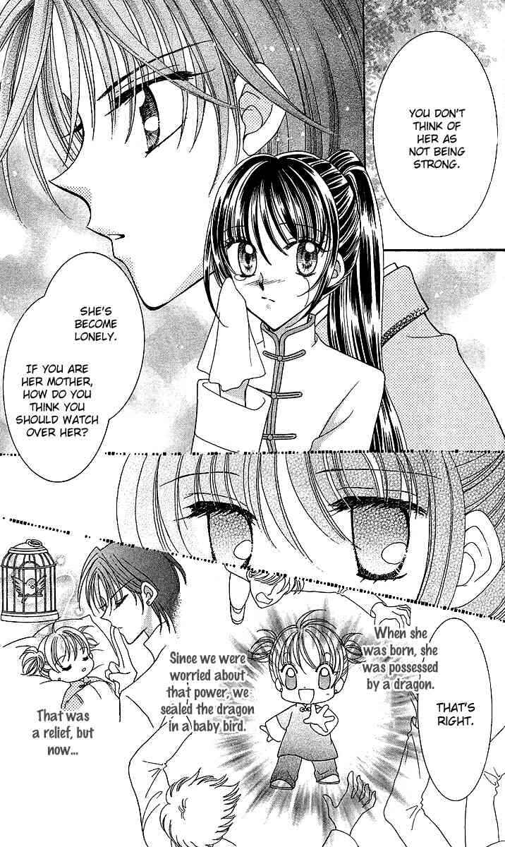 Page 28 Chapter 9 Saint Dragon Girl Miracle