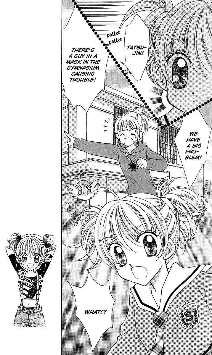 Page 32 Chapter 9 Saint Dragon Girl Miracle