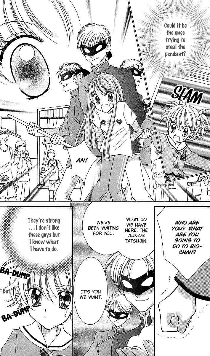 Page 33 Chapter 9 Saint Dragon Girl Miracle