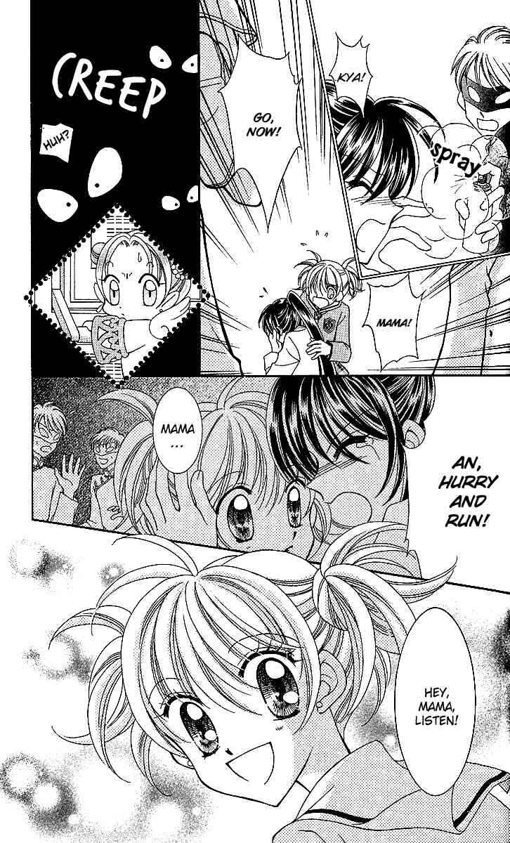 Page 36 Chapter 9 Saint Dragon Girl Miracle
