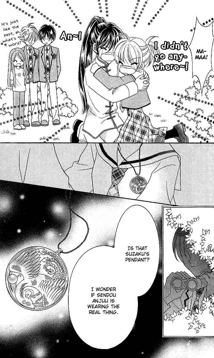 Page 44 Chapter 9 Saint Dragon Girl Miracle