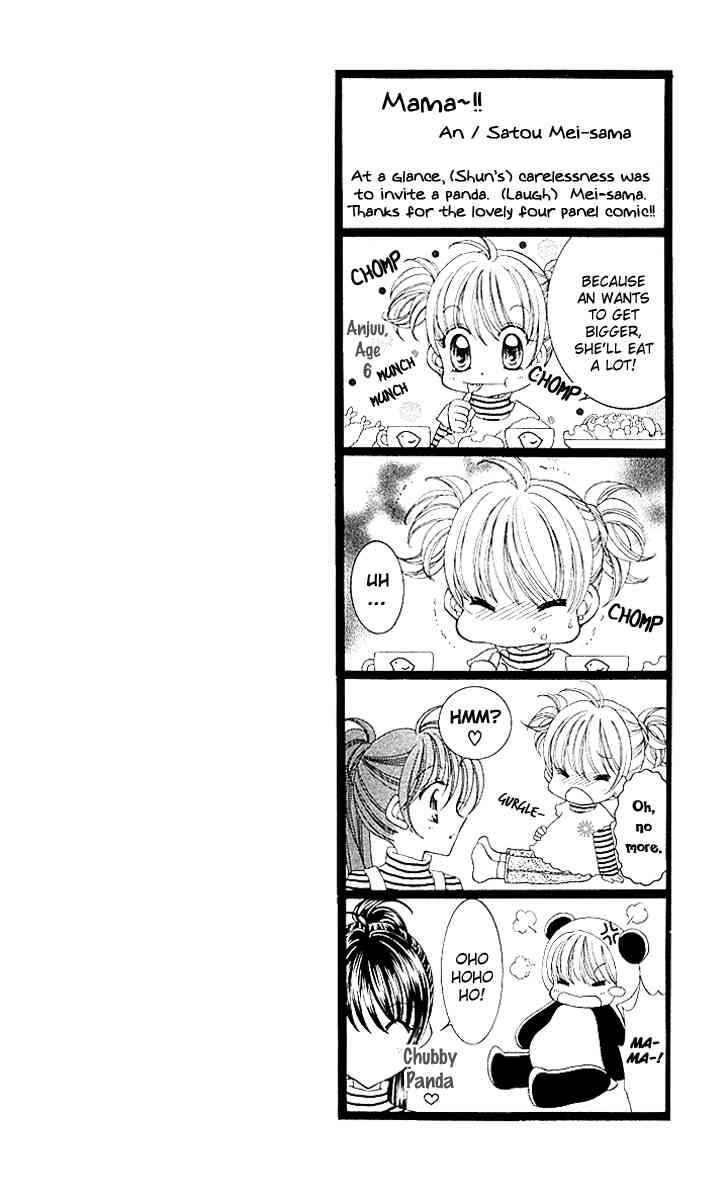 Page 5 Chapter 9 Saint Dragon Girl Miracle