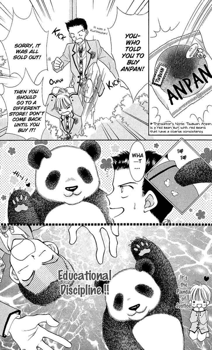 Page 6 Chapter 9 Saint Dragon Girl Miracle