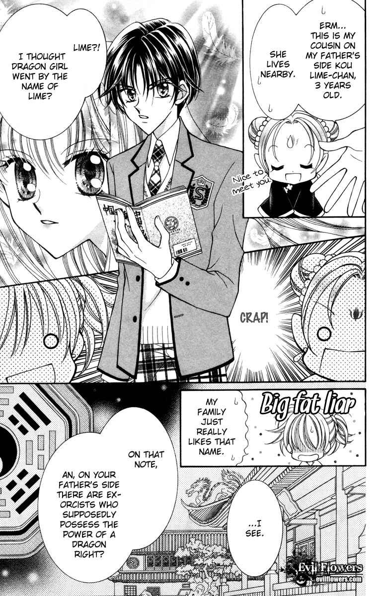 Page 12 Chapter 16 Saint Dragon Girl Miracle