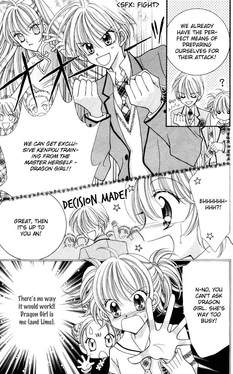 Page 16 Chapter 16 Saint Dragon Girl Miracle