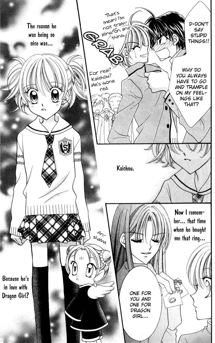 Page 18 Chapter 16 Saint Dragon Girl Miracle