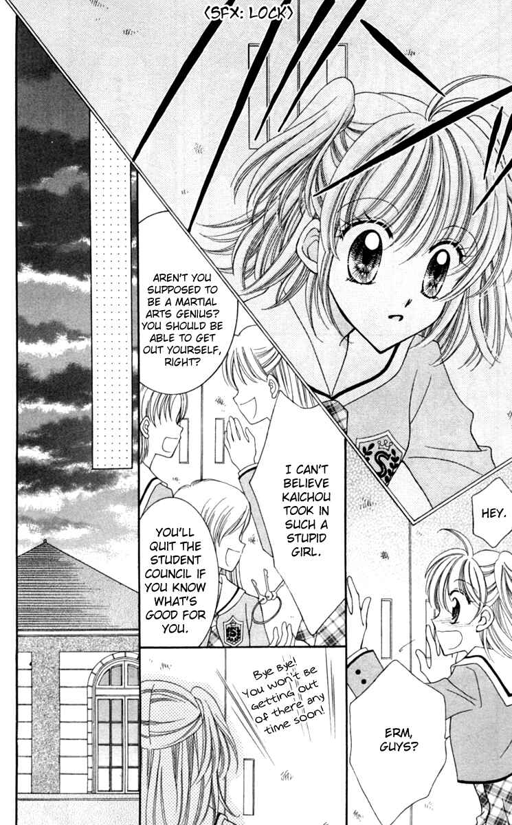 Page 22 Chapter 16 Saint Dragon Girl Miracle
