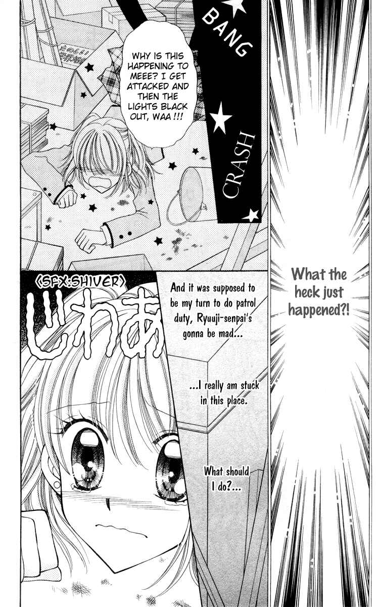 Page 27 Chapter 16 Saint Dragon Girl Miracle