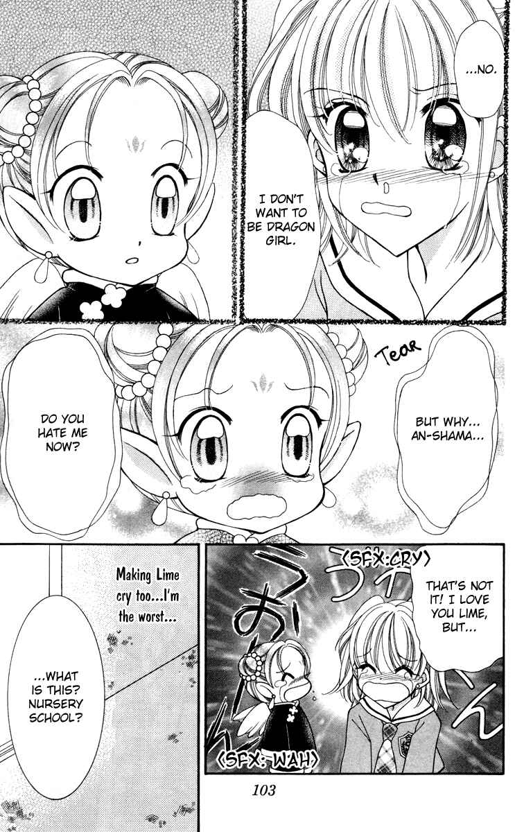 Page 29 Chapter 16 Saint Dragon Girl Miracle