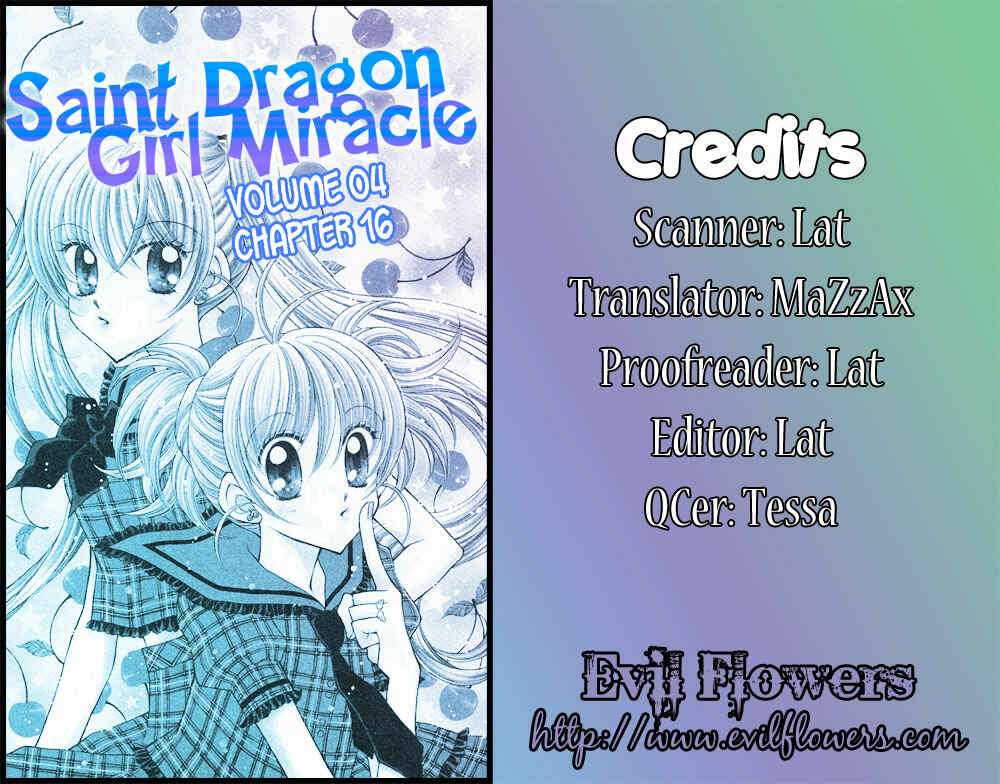 Page 3 Chapter 16 Saint Dragon Girl Miracle