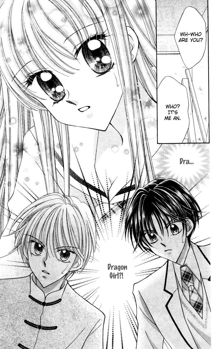 Page 35 Chapter 16 Saint Dragon Girl Miracle