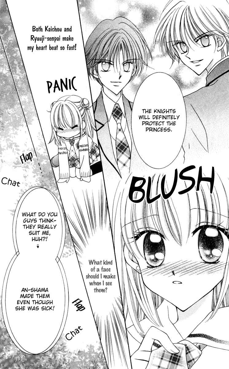 Page 8 Chapter 16 Saint Dragon Girl Miracle
