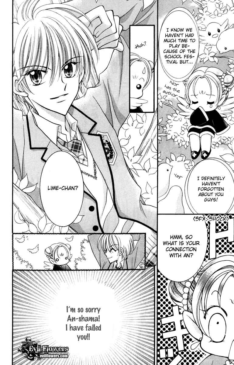 Page 9 Chapter 16 Saint Dragon Girl Miracle