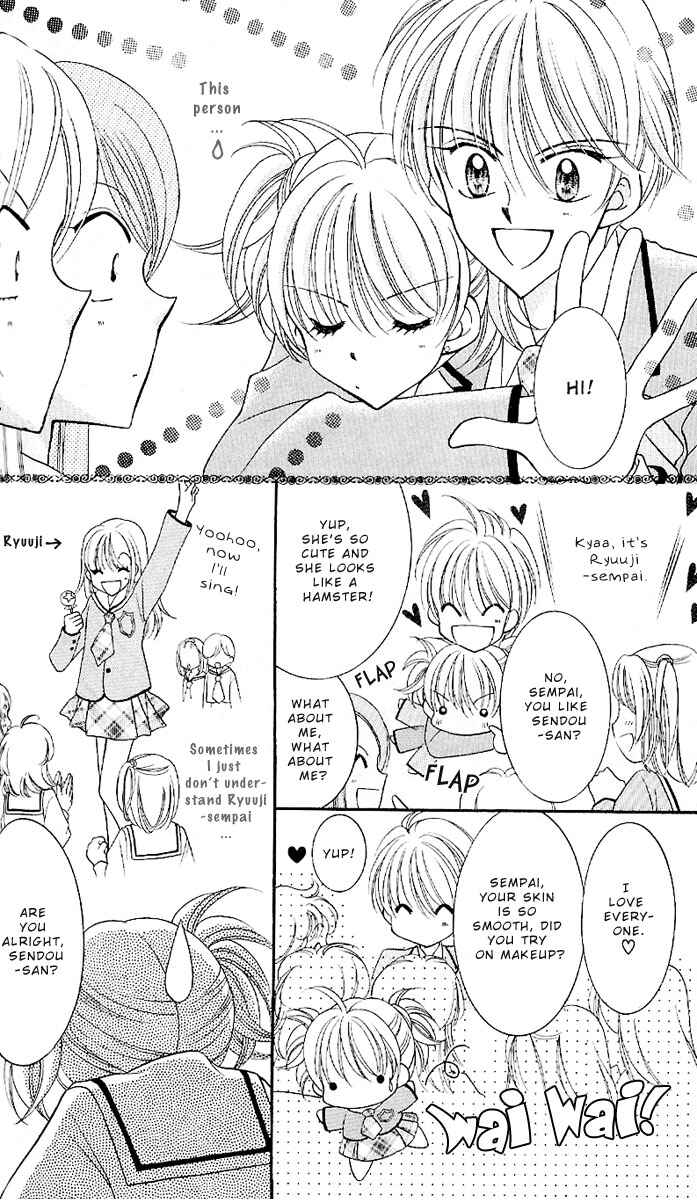 Page 14 Chapter 6 Saint Dragon Girl Miracle