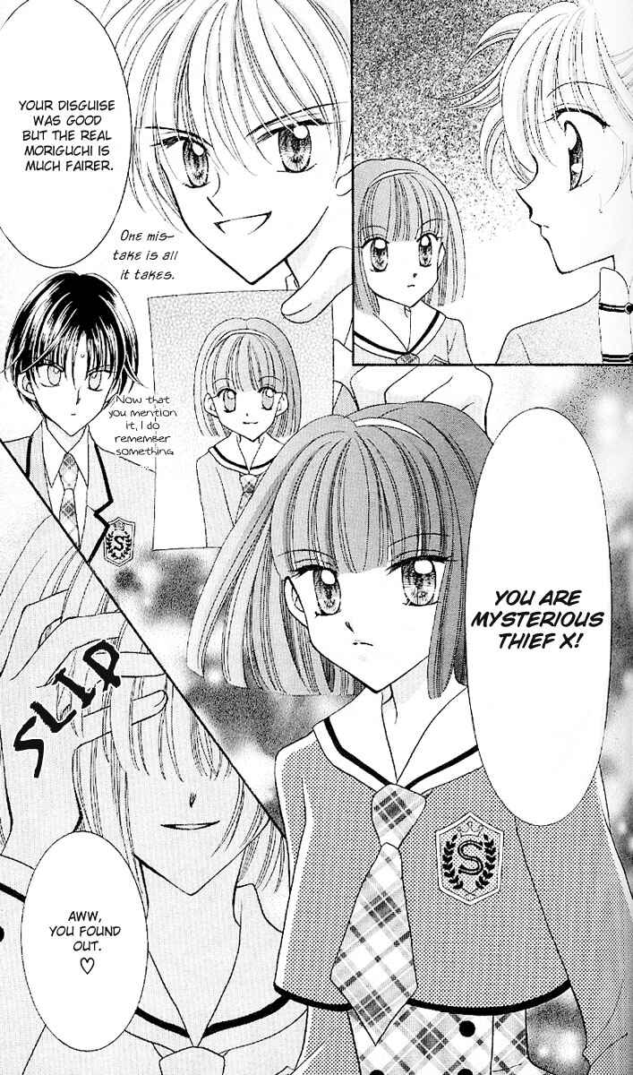 Page 29 Chapter 6 Saint Dragon Girl Miracle
