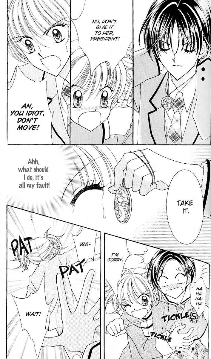 Page 31 Chapter 6 Saint Dragon Girl Miracle