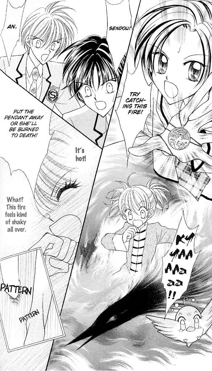 Page 32 Chapter 6 Saint Dragon Girl Miracle