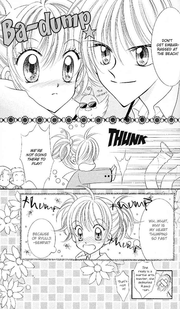 Page 40 Chapter 6 Saint Dragon Girl Miracle