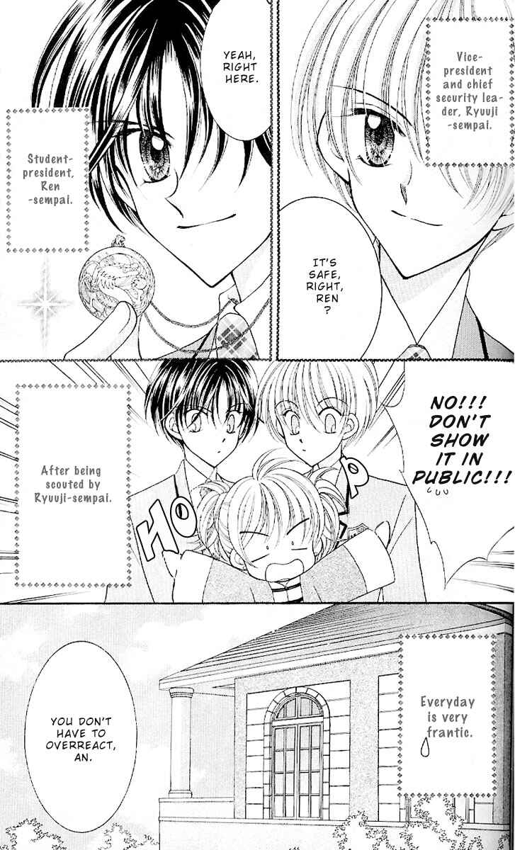 Page 9 Chapter 6 Saint Dragon Girl Miracle