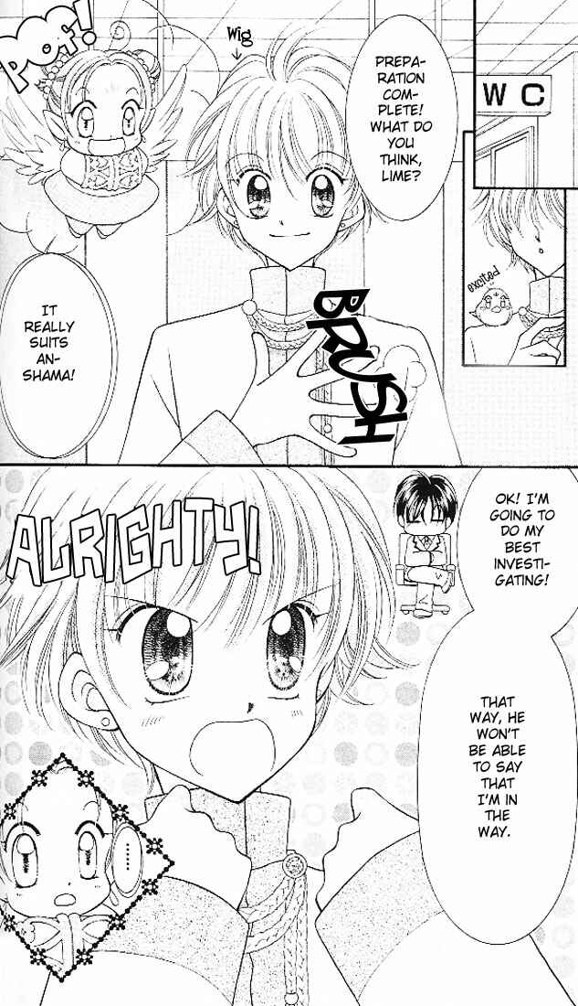 Page 10 Chapter 3 Saint Dragon Girl Miracle