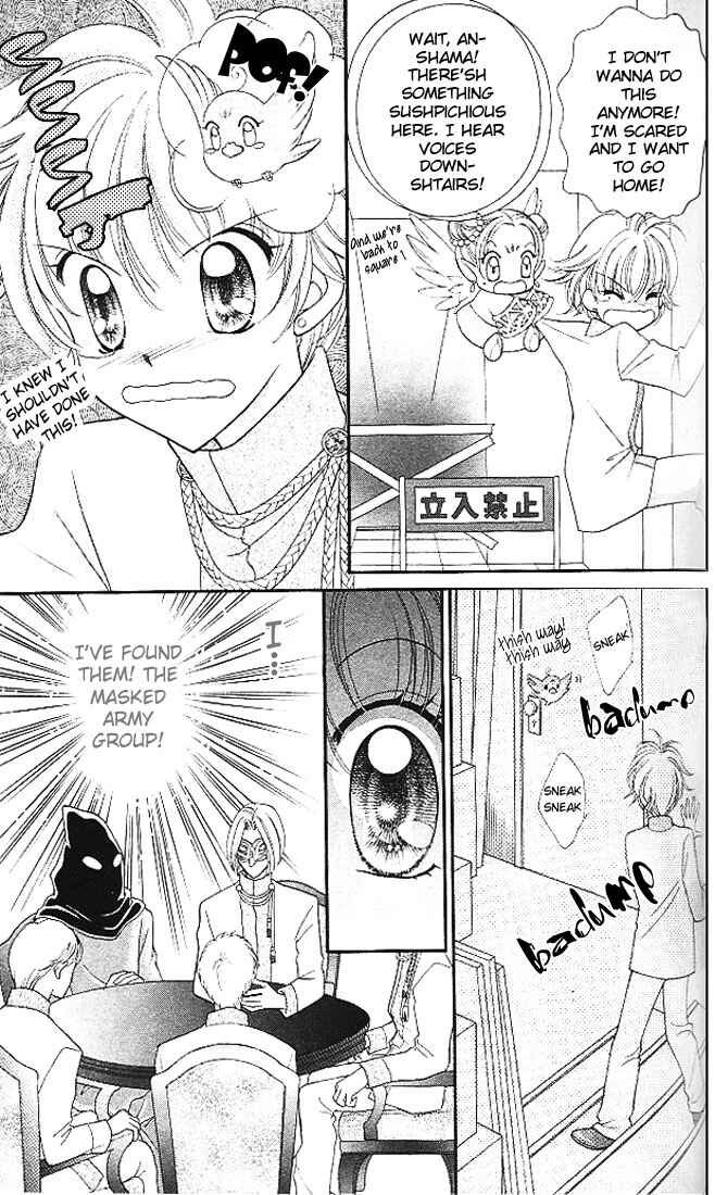 Page 13 Chapter 3 Saint Dragon Girl Miracle