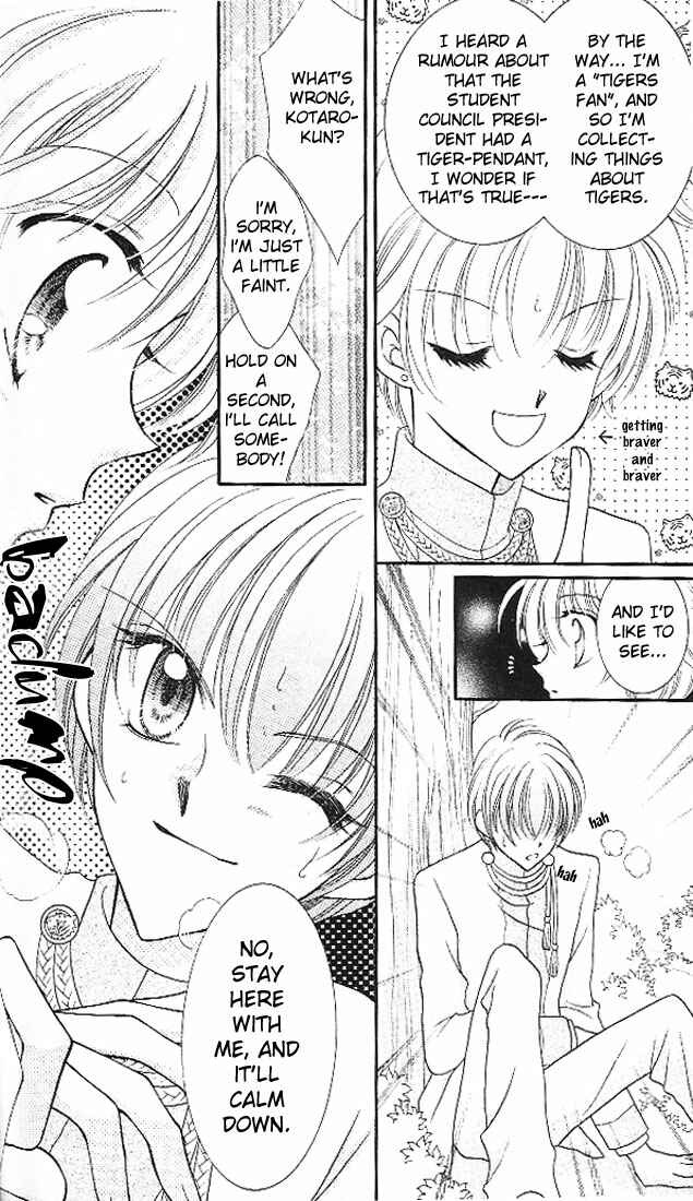 Page 18 Chapter 3 Saint Dragon Girl Miracle