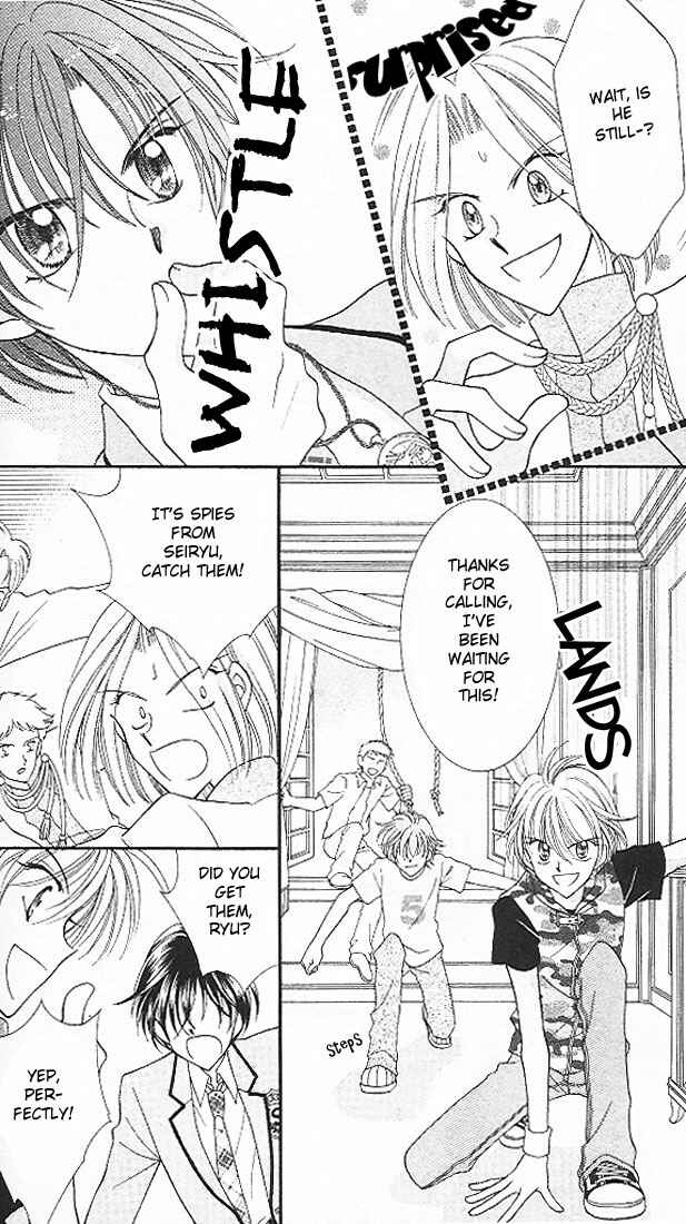 Page 28 Chapter 3 Saint Dragon Girl Miracle