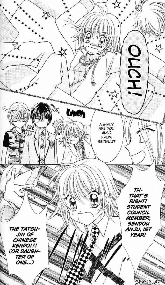 Page 30 Chapter 3 Saint Dragon Girl Miracle