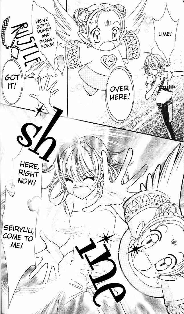 Page 34 Chapter 3 Saint Dragon Girl Miracle