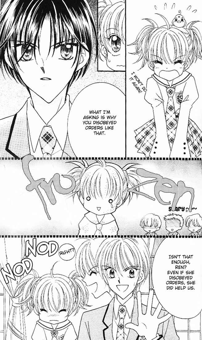 Page 43 Chapter 3 Saint Dragon Girl Miracle