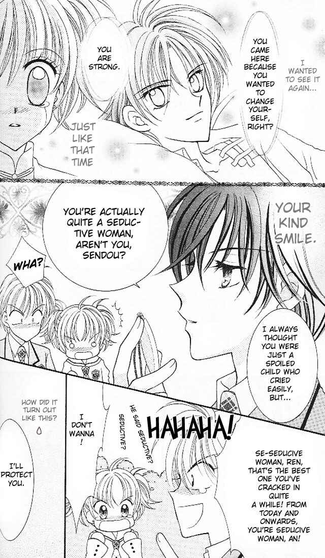 Page 46 Chapter 3 Saint Dragon Girl Miracle