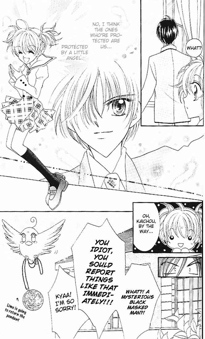 Page 47 Chapter 3 Saint Dragon Girl Miracle
