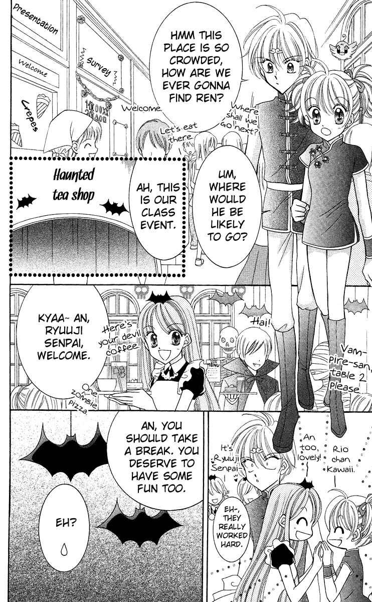 Page 18 Chapter 13 Saint Dragon Girl Miracle