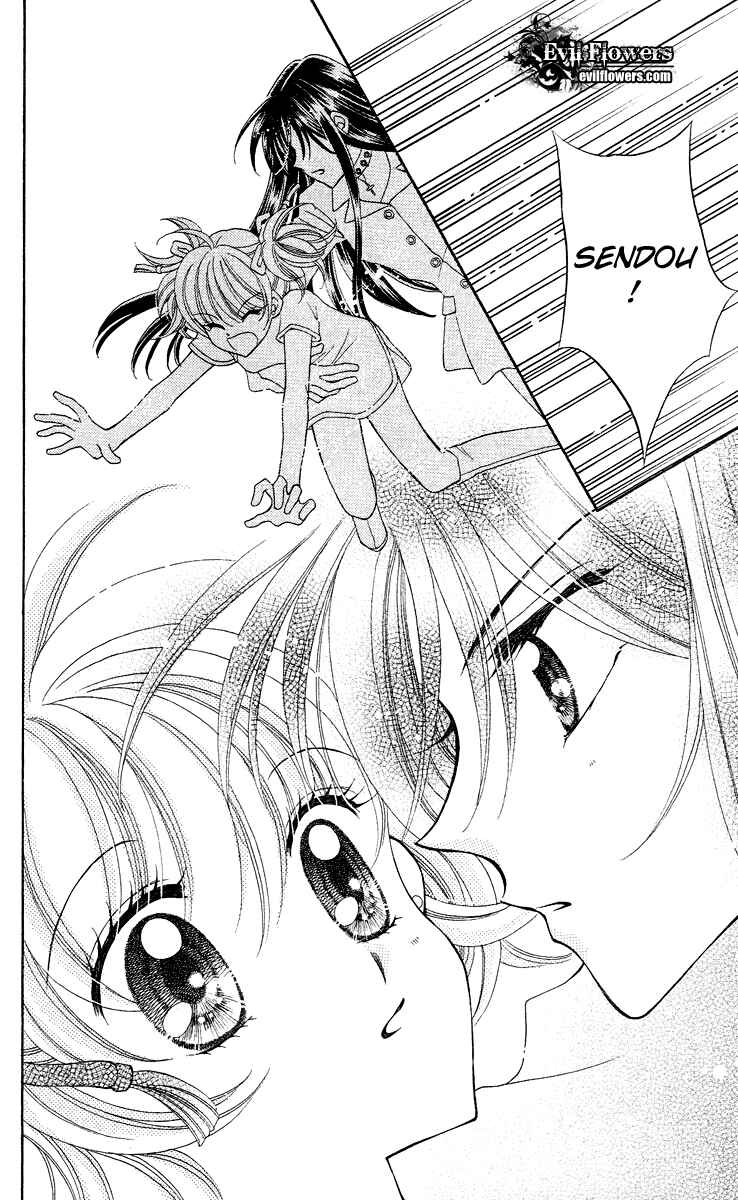 Page 26 Chapter 13 Saint Dragon Girl Miracle