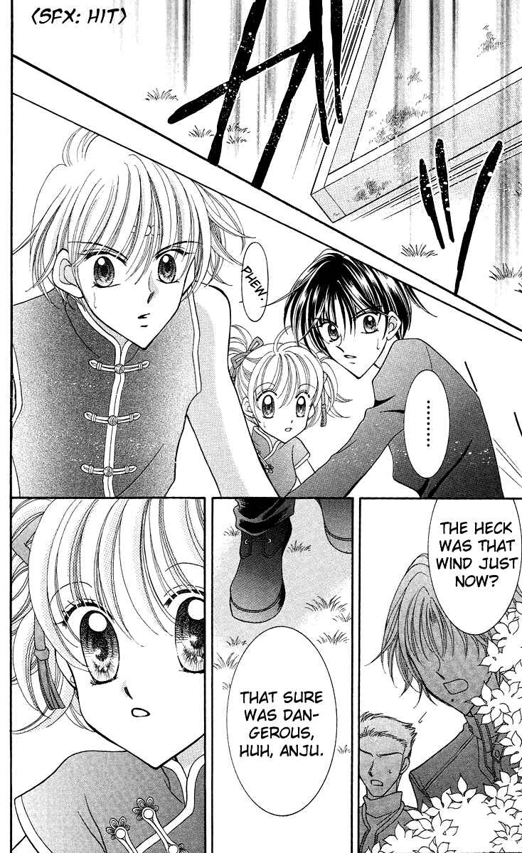 Page 32 Chapter 13 Saint Dragon Girl Miracle
