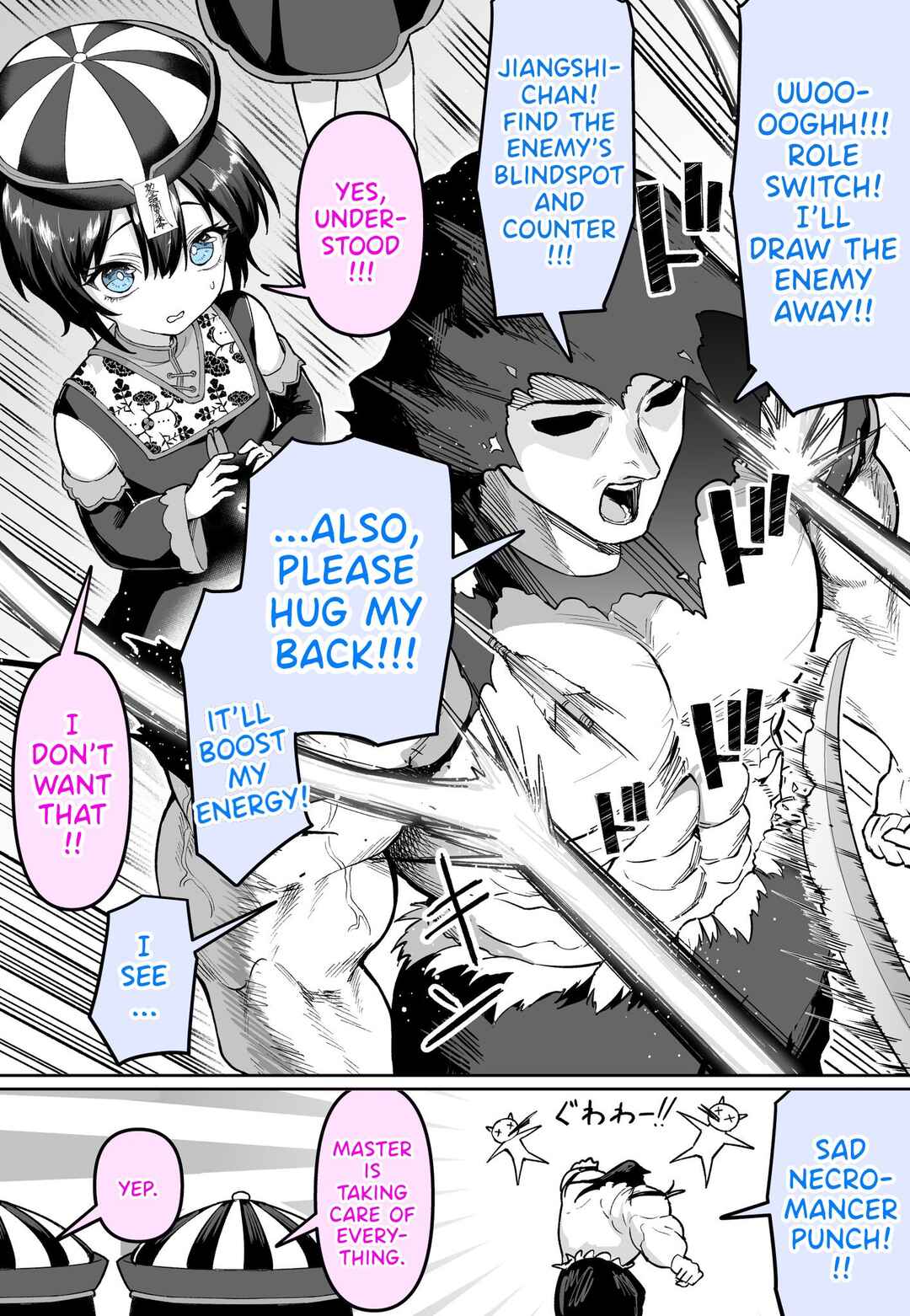 Page 2 Chapter Unknown_eb3e A Necromancer Who Loves Their Jiangshi Too Much