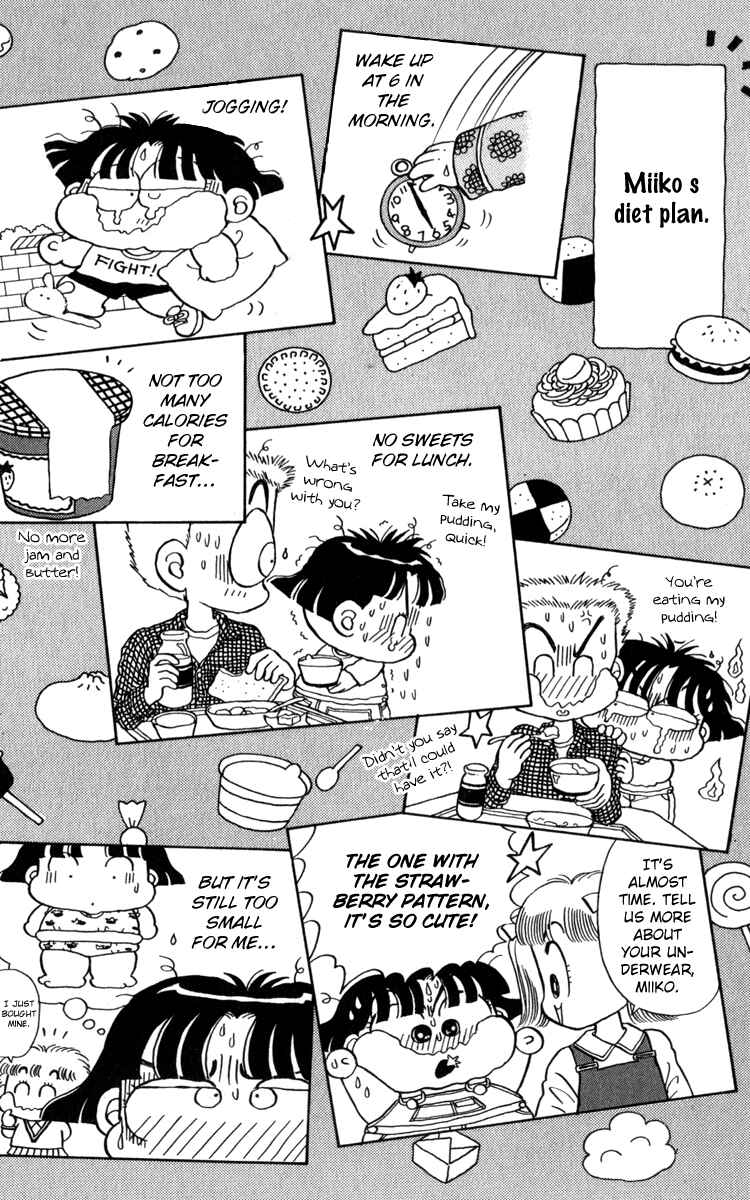 Page 13 Chapter 16 Miiko Desu!