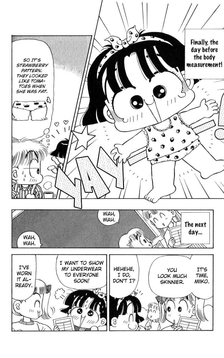 Page 15 Chapter 16 Miiko Desu!