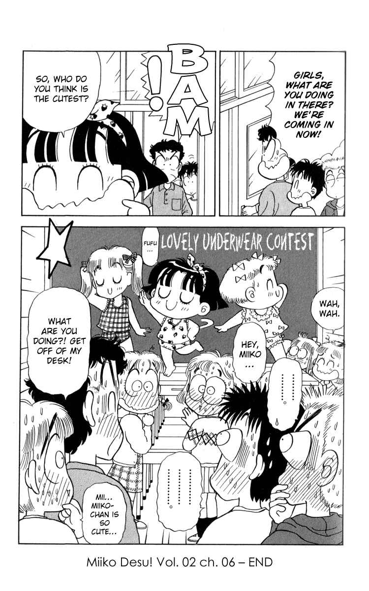 Page 18 Chapter 16 Miiko Desu!